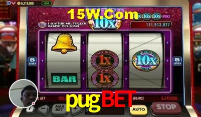 Tecnologia da Plataforma pugbet