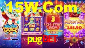 Experimente o Login Seguro Premium no pugbet